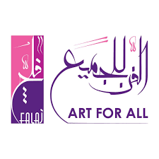 مركز الفن للجميع